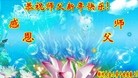 ֹ,СӹףʦԪ(25)
