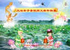 ֹ,󷨵ӹףʦԪ(31)
