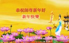 ֹ,󷨵ӹףʦԪ(23)
