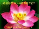 ֹ,󷨵ӹףʦԪ(24)

