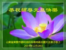 ֹ,ҵ󷨵ӹףʦԪ(36)
