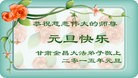 ֹ,󷨵ӹףʦԪ(26)
