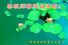 ֹ,ϴ󷨵ӹףʦԪ(24)
