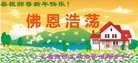 ֹ,󷨵ӹףʦ(22)
