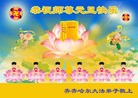 ֹ,󷨵ӹףʦԪ(24)

