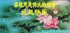 ֹ,ൺ󷨵ӹףʦԪ(25)
