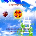ֹ,մ󷨵ӹףʦԪ(25)
