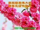 ֹ,󷨵ӹףʦԪ(24)
