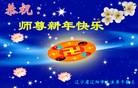 ֹ,󷨵ӹףʦԪ(27)
