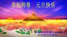 ֹ,ൺ󷨵ӹףʦԪ(25)
