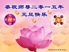 ֹ,󷨵ӹףʦԪ(24)
