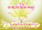 ֹ,ľ˹󷨵ӹףʦԪ(25)
