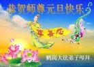 ֹ,󷨵ӹףʦԪ(24)
