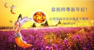 ֹ,󷨵ӹףʦԪ(27)
