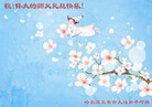 ֹ,󷨵ӹףʦԪ(24)
