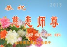 ֹ,ൺ󷨵ӹףʦԪ(26)
