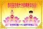 ֹ,󷨵ӹףʦԪ(19)
