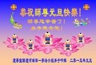 ֹ,ҵ󷨵ӹףʦԪ(36)
