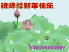 ֹ,󷨵ӹףʦԪ(27)
