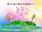 ֹ,󷨵ӹףʦԪ(27)
