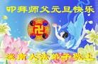 ֹ,ʡ󷨵ӹףʦԪ(28)
