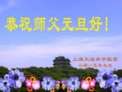 ֹ,Ϻ󷨵ӹףʦԪ(27)
