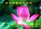 ֹ,󷨵ӹףʦԪ(28)
