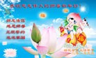 ֹ,󷨵ӹףʦԪ(23)
