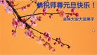 ֹ,ʡ󷨵ӹףʦԪ(28)
