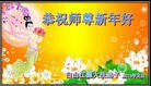 ֹ,ʡ󷨵ӹףʦԪ(28)
