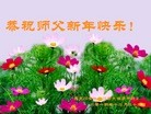ֹ,󷨵ӹףʦԪ(24)
