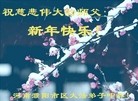 ֹ,ϴ󷨵ӹףʦ(29)
