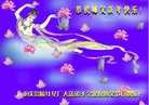 ֹ,󷨵ӹףʦԪ(31)
