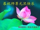 ֹ,ϴ󷨵ӹףʦԪ(28)
