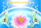ֹ,󷨵ӹףʦԪ(27)
