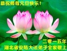 ֹ,󷨵ӹףʦԪ(28)
