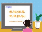 ֹ,󷨵ӹףʦԪ(24)
