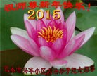 ֹ,󷨵ӹףʦԪ(28)
