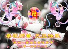 ֹ,㽭󷨵ӹףʦԪ(28)
