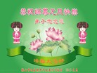 ֹ,󷨵ӹףʦԪ(27)
