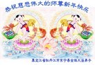 ֹ,󷨵ӹףʦԪ(29)
