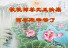 ֹ,󷨵ӹףʦԪ(28)
