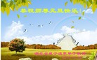 ֹ,󷨵ӹףʦԪ(28)
