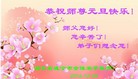 ֹ,󷨵ӹףʦԪ(28)

