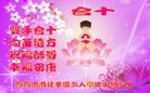ֹ,󷨵ӹףʦԪ(19)
