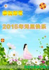 ֹ,󷨵ӹףʦ(27)
