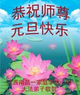 ֹ,󷨵ӹףʦԪ(27)
