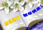ֹ,ϴ󷨵ӹףʦԪ(24)
