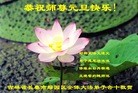 ֹ,󷨵ӹףʦԪ(27)
