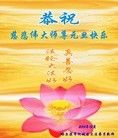 ֹ,󷨵ӹףʦԪ(27)
